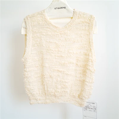 Sieviešu veste Resort Wear